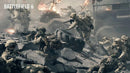 Battlefield 6 PS5